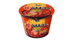 各种干货