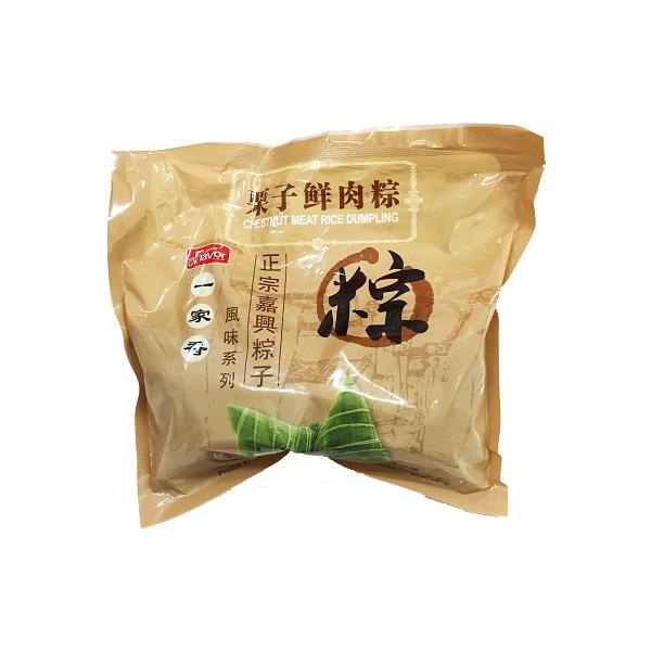 yi-jia-xiang-the-flavour-chestnut-meat-zongzi