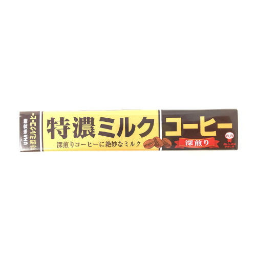 uha-milk-coffee-candies