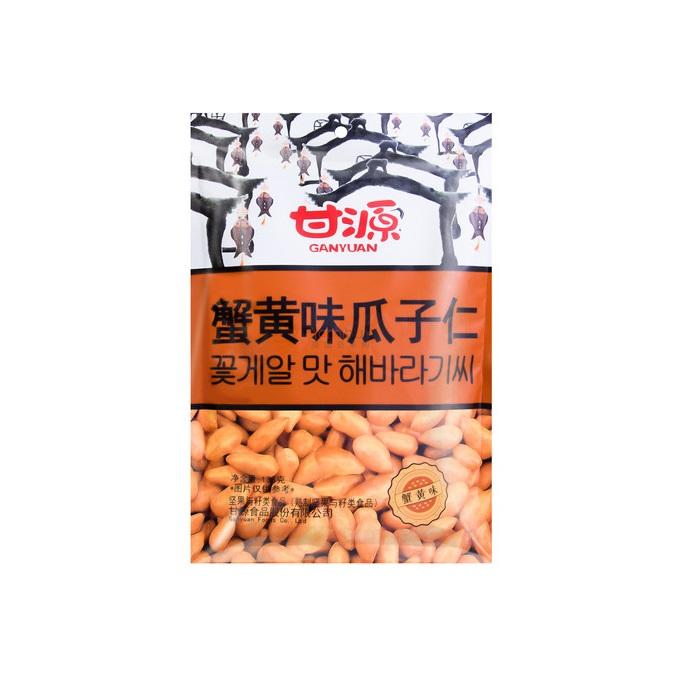guanyuan-sunflower-seeds-crab-roe-flavour