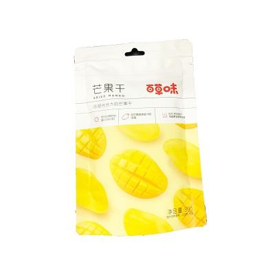 baicaowei-dried-mangos