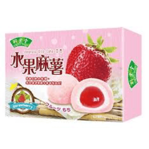 bamboo-house-rice-soft-candies-strawberry-flavour