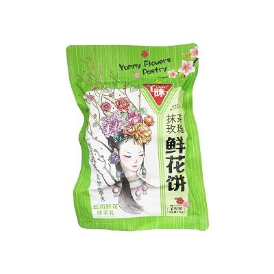 yami-flower-pastry-metcha-rose-flavour