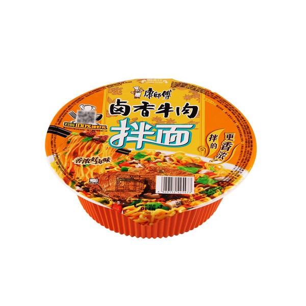 master-kong-beef-noodles