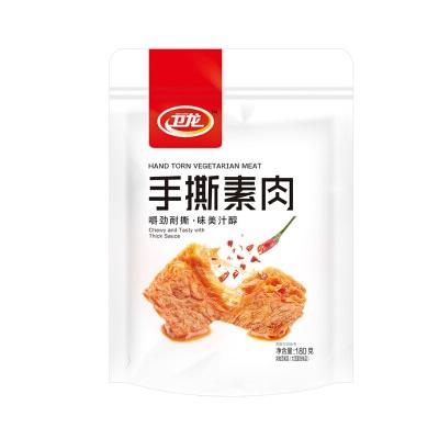 weilong-hand-torn-meat-spicy-flavour