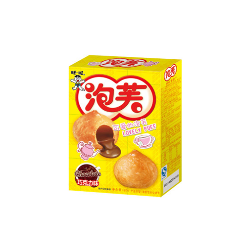 want-want-puff-chocolate-flavour