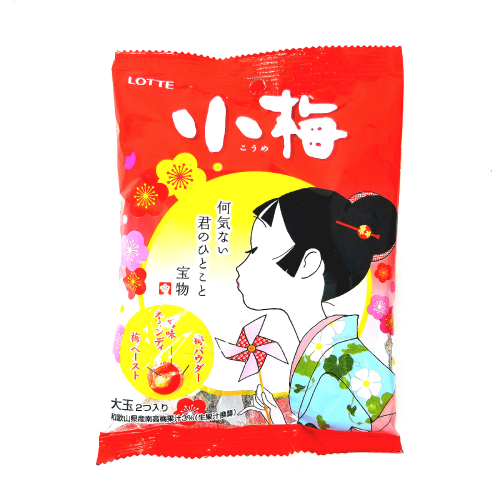 lotte-plum-candies