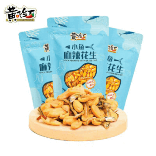 huangfeihong-spicy-peanuts-with-dried-fish