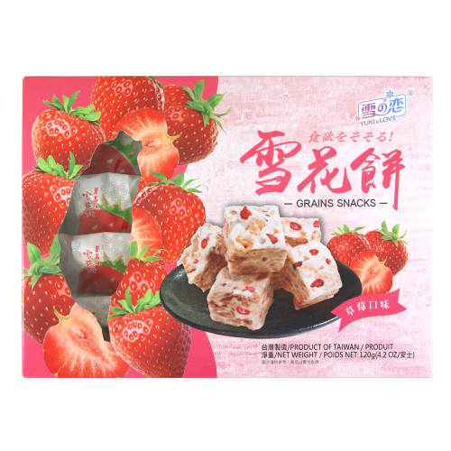 yukiandlove-grains-snacks-strawberry-cakes