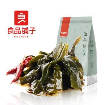 bestore-kelp-kont-spicy-flavour