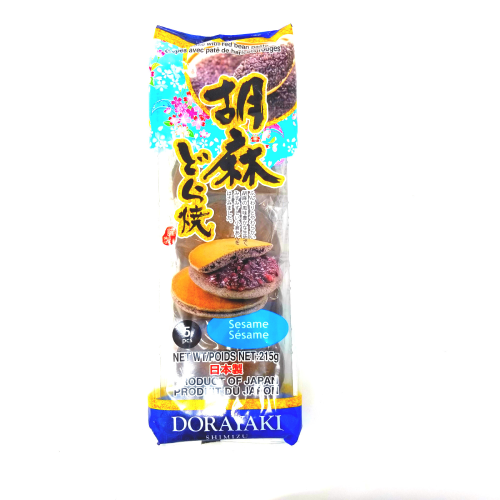 dorayaki-sesame-pancake-with-red-bean