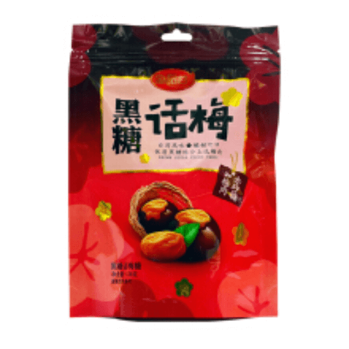 jin-dao-gu-brown-sugar-chestnut-candies