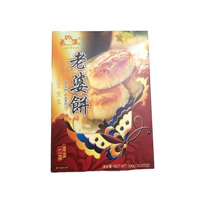 hong-kong-style-sweetheart-cakes