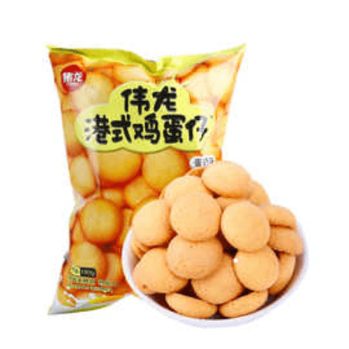 vloong-hong-kong-style-eggs-biscuits