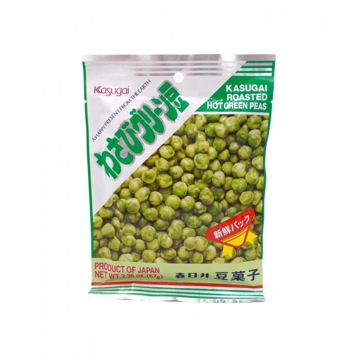 kasugai-hot-green-beans