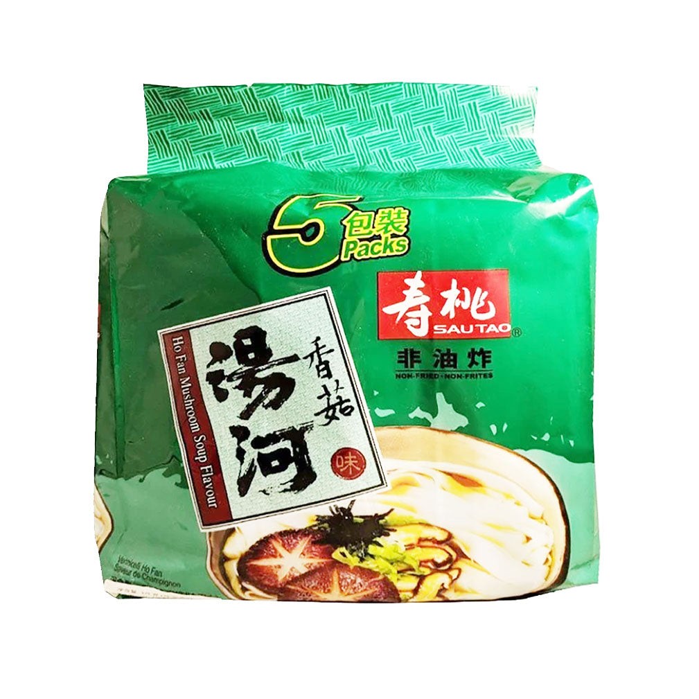 hofan-mushroom-noodle