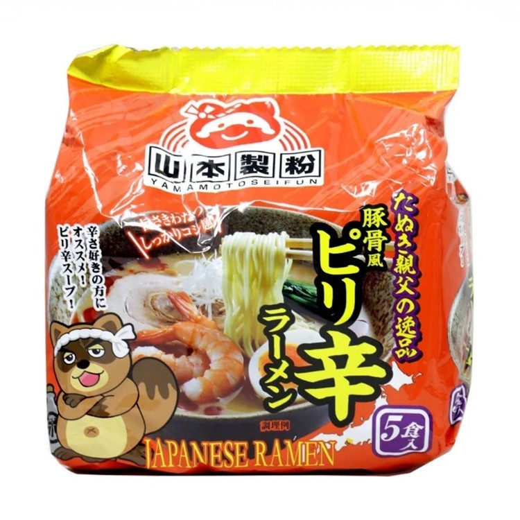 yamamoto-spicy-pork-bone-noodle