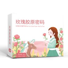 gcy-rose-collagen-konjac-powder