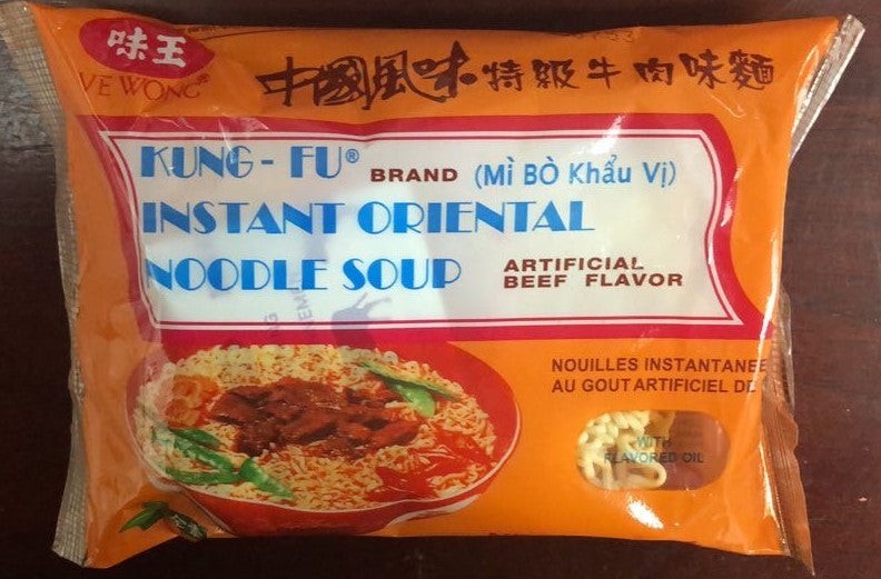 vewong-artificial-beef-flavor-noodle