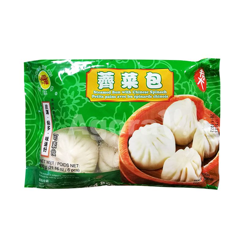 gongdelin-steamed-bun-with-chinese-spinach