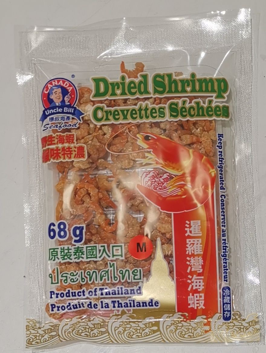 dried-shrimp-m
