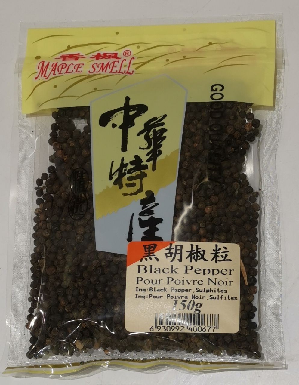 maple-smell-black-pepper