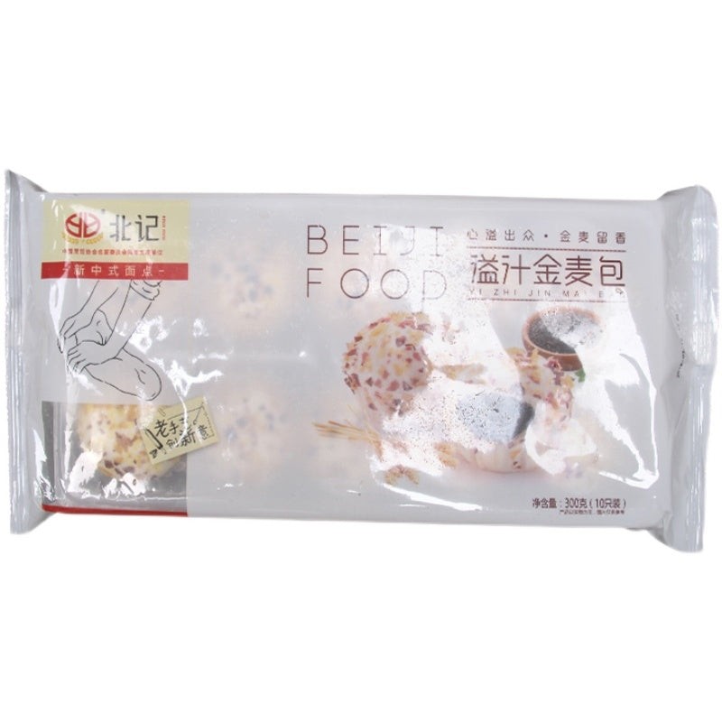 beiji-frozen-steamed-wheat-bun