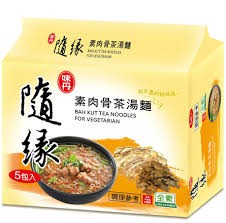 weidan-veget-batkut-tea-noodle
