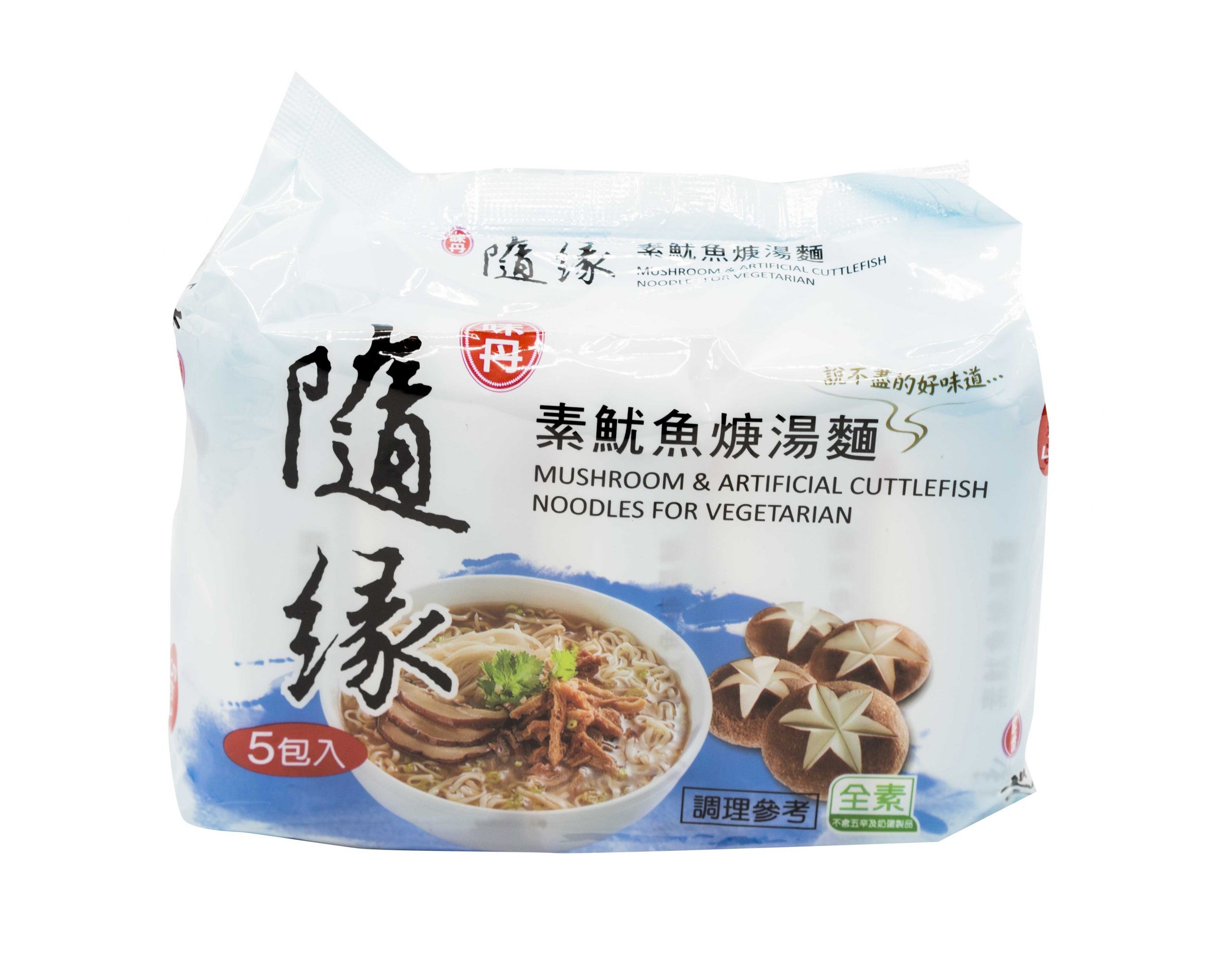 weidan-veget-mashroom-cuttlefish-noodle