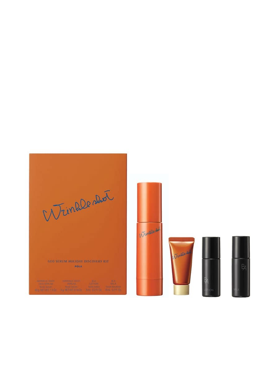 pola-wrinkle-shot-geo-serum-holiday-discovery-kit