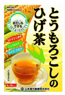 yamamoto-non-caffeine-corn-whiskers-tea