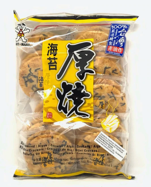 wantwant-seaweed-rice-crackers