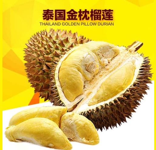 whole-mornthong-durian-per-lb