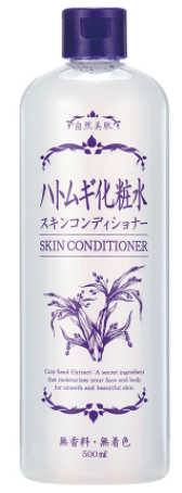 naturie-hatomugi-skin-conditioner