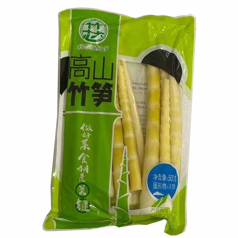 bamboo-shoots