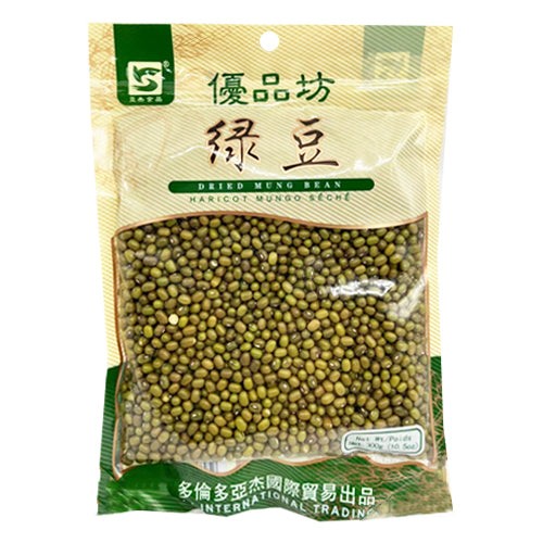 aj-green-bean