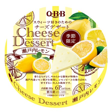 qbb-cheese-dessert-lemon-flavor