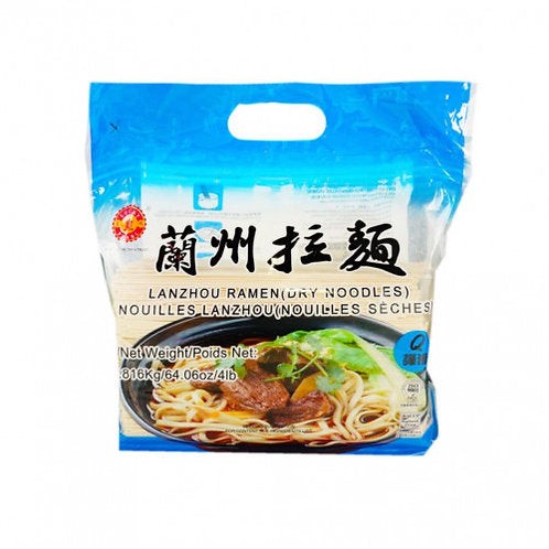 lanzhou-ramen-dry-noodles