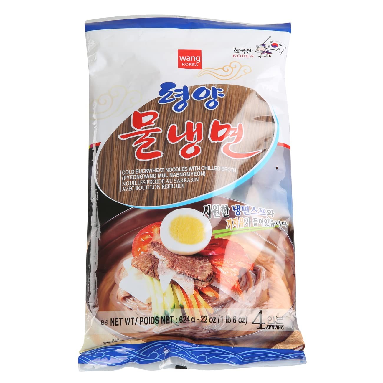 wang-korean-cold-noodle