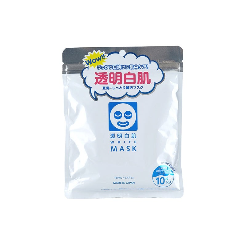 ishikawa-moisturizing-white-mask
