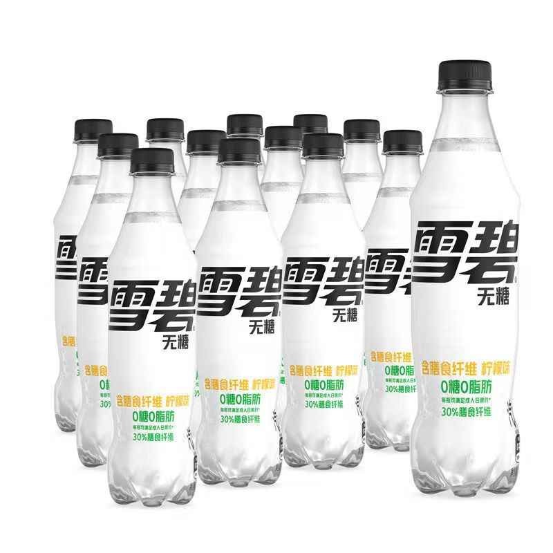 sprite-soda-unsweetened-lemon-flavor