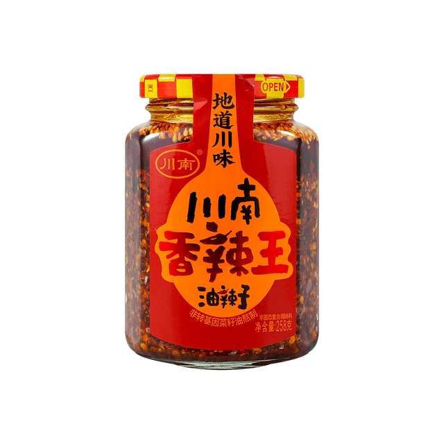 hot-chili-oil