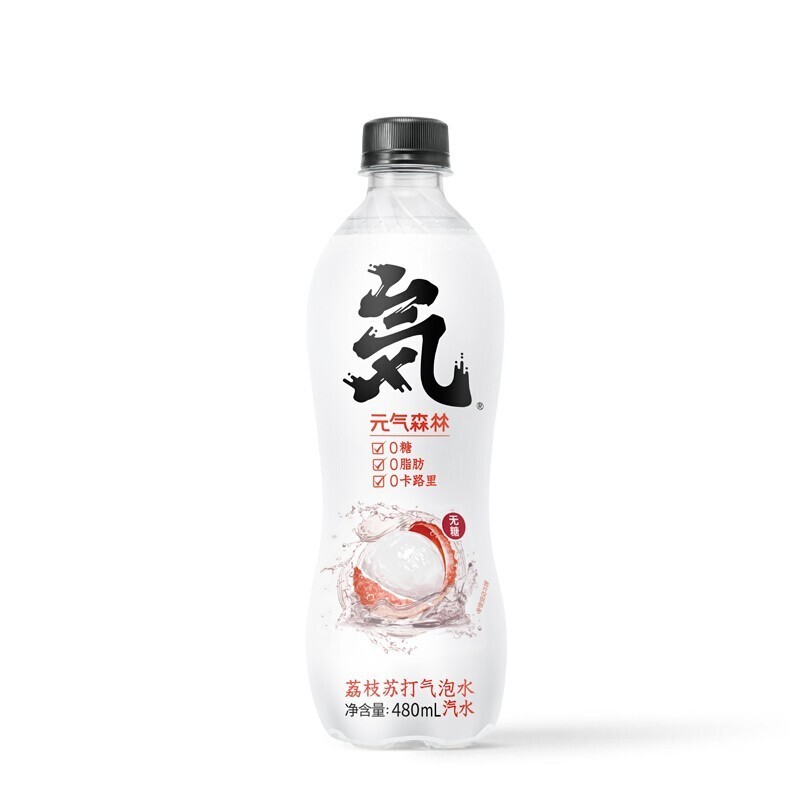 soda-drink-lychee-flavor