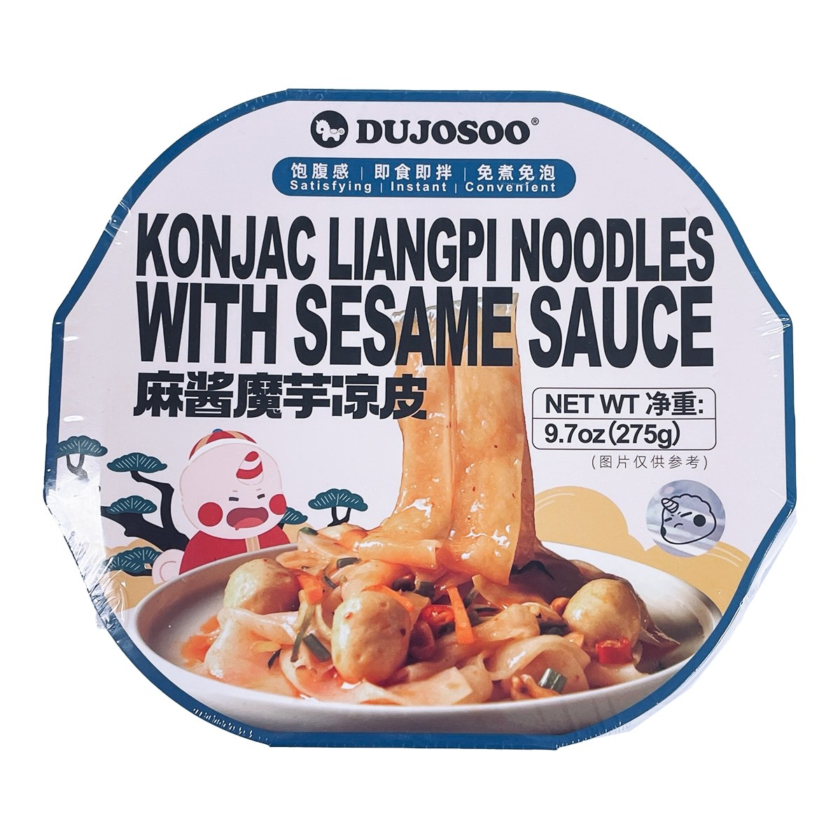 konjac-liangpi-noodles-with-sesame-sauce