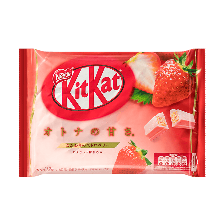 nestle-kitkat-strawberry-chocolate-wafer-bar