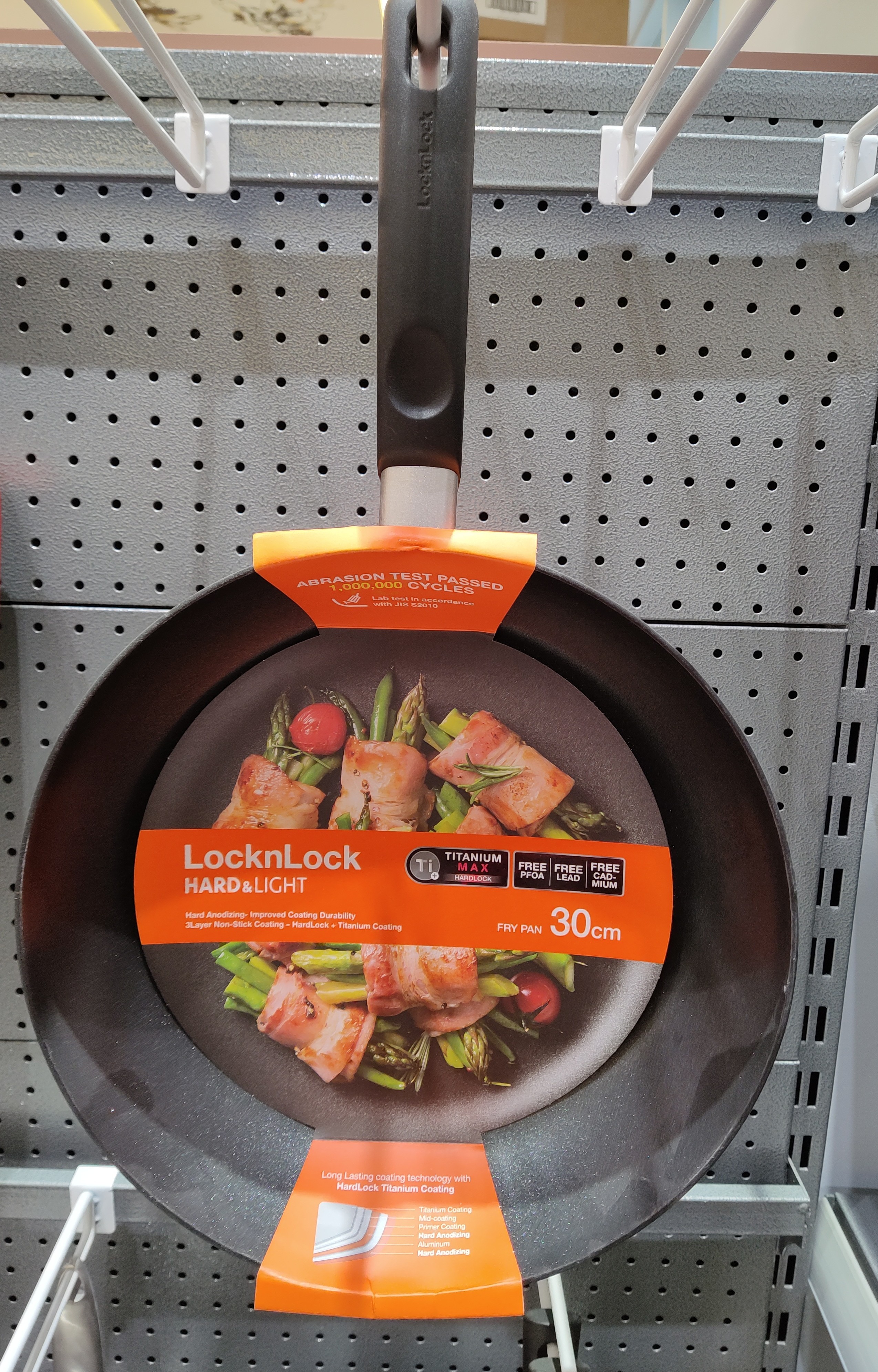 locknlock-hard-light-wok