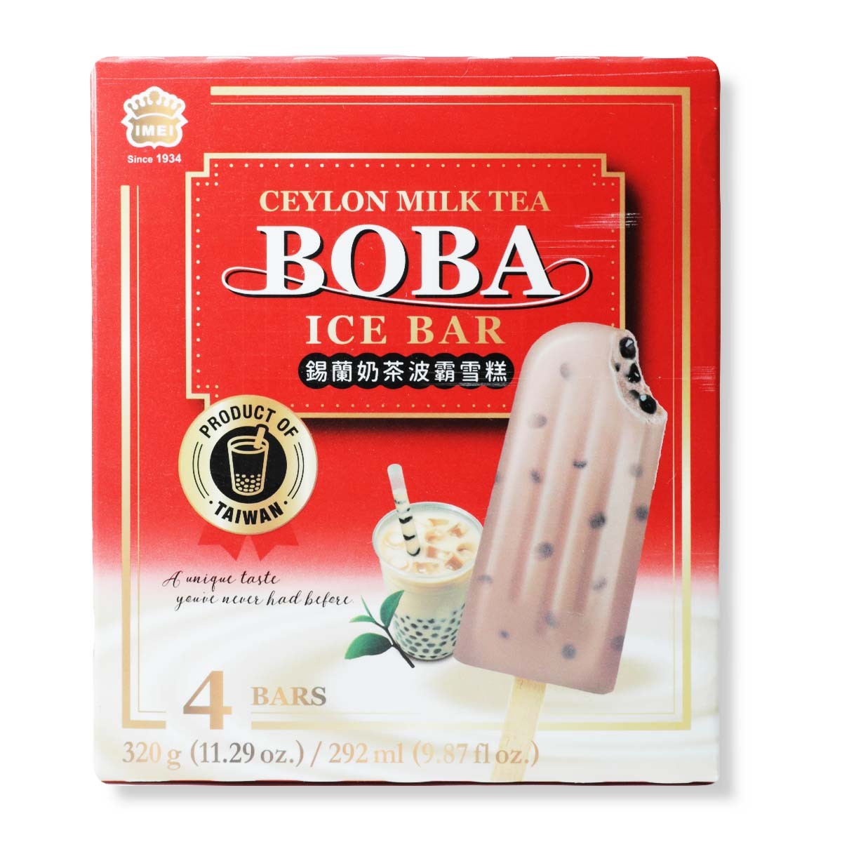 imei-ceylon-milk-tea-ice-bar