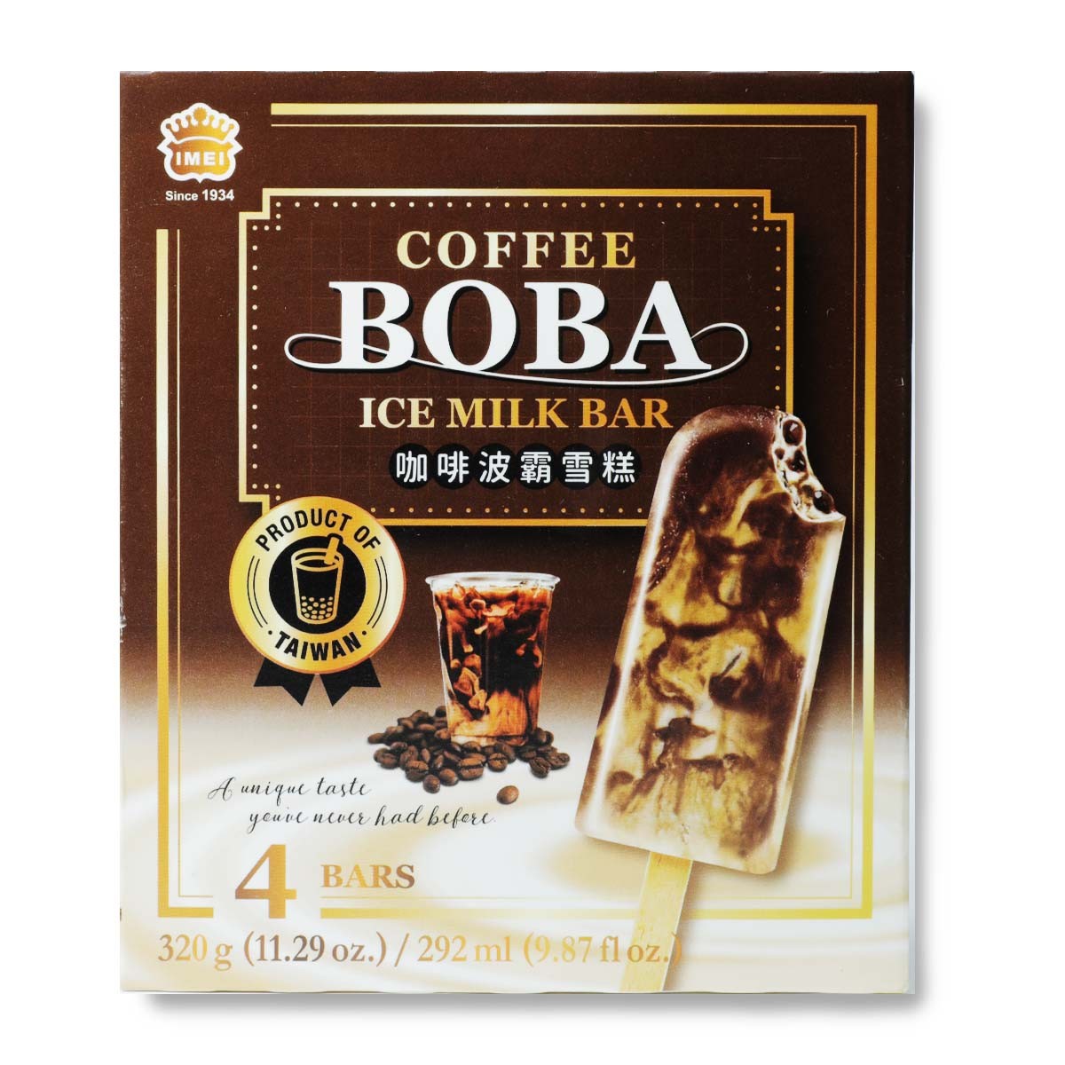 imei-coffee-boba-milk-tea-ice-bar