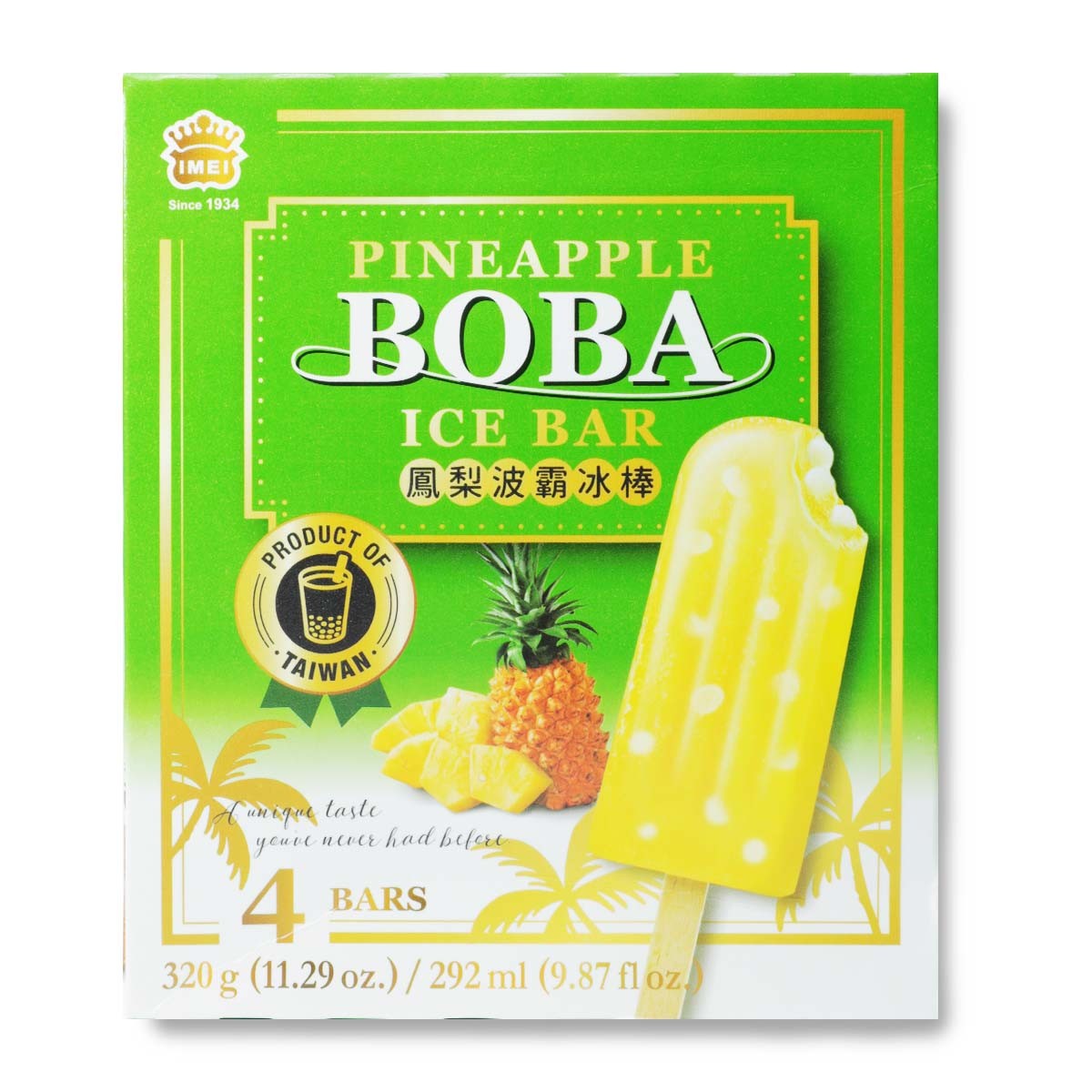 imei-pineapple-boba-ice-bar