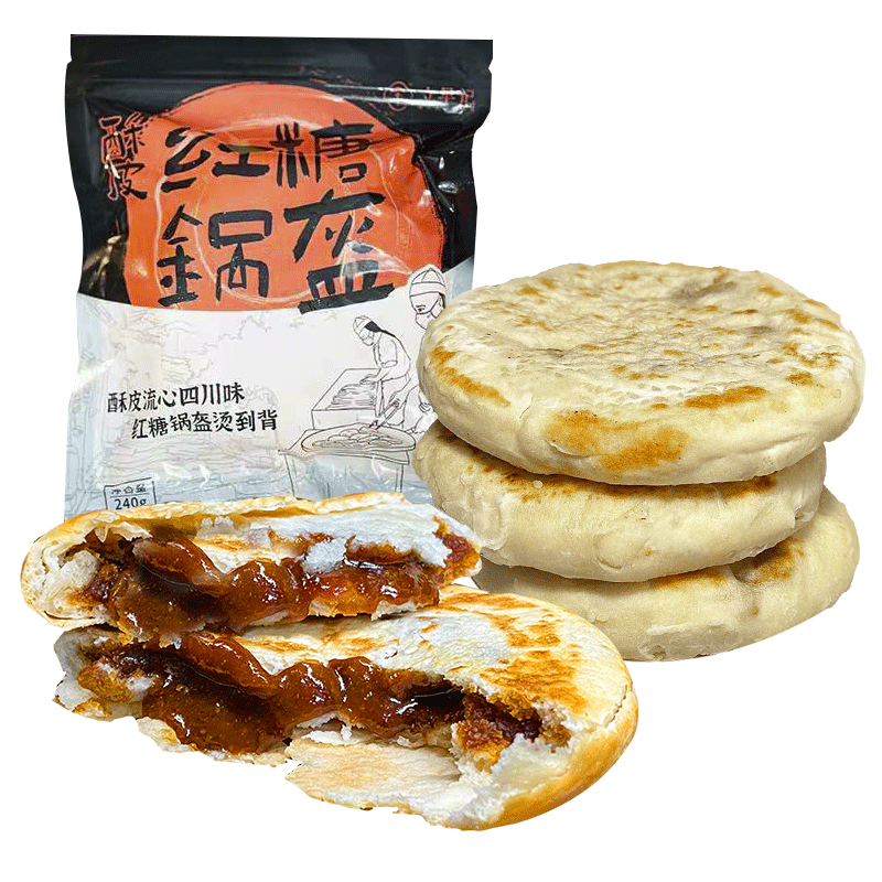 brown-sugar-guo-kui-pancake